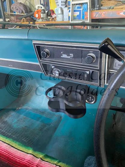 Hktg Holden Premium Cup Holder With Tray