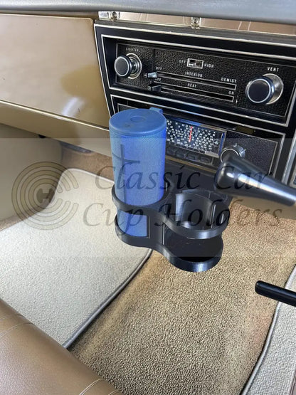 Hktg Holden Premium Cup Holder With Tray